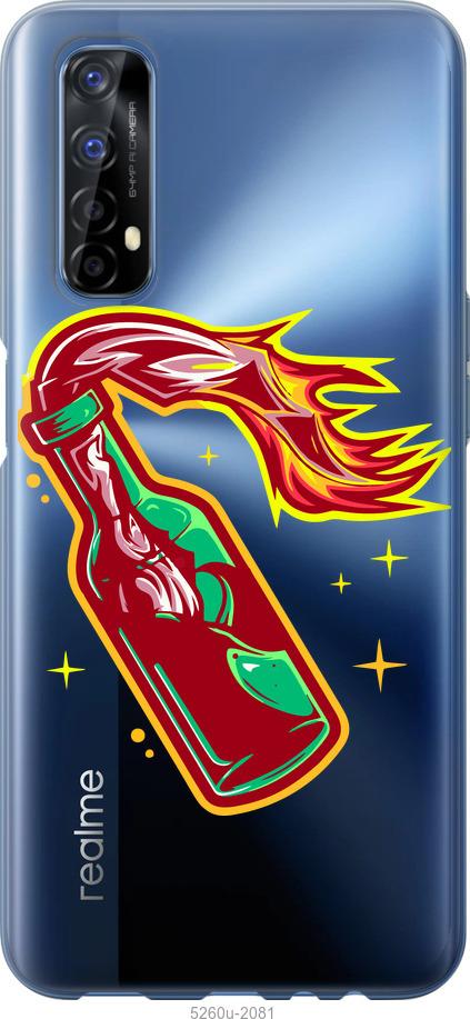 

Чохол на Realme 7 Бандера-смузі v4