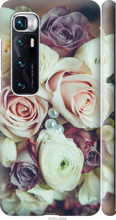 

Чехол на Samsung Galaxy S9 White and black 1