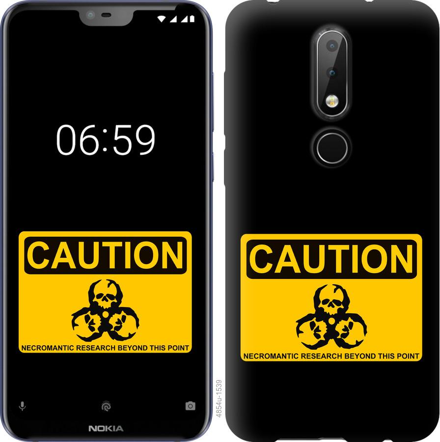 

Чехол на Nokia 6.1 Plus biohazard 36