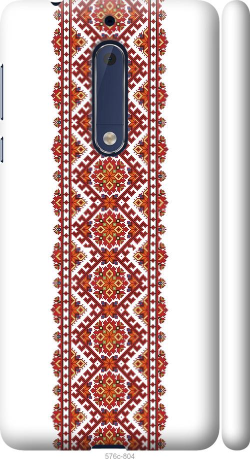 

Чехол на Nokia 5 Вышиванка 9