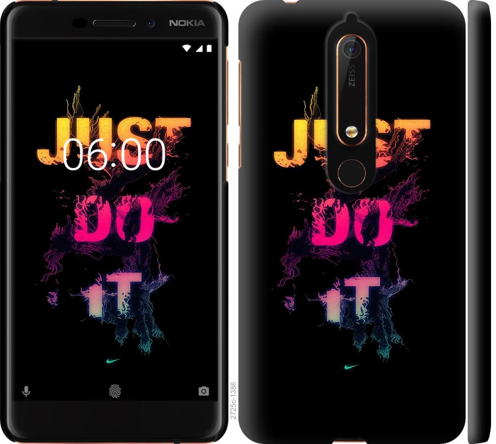 

Чехол на Nokia 6 2018 Just Do It