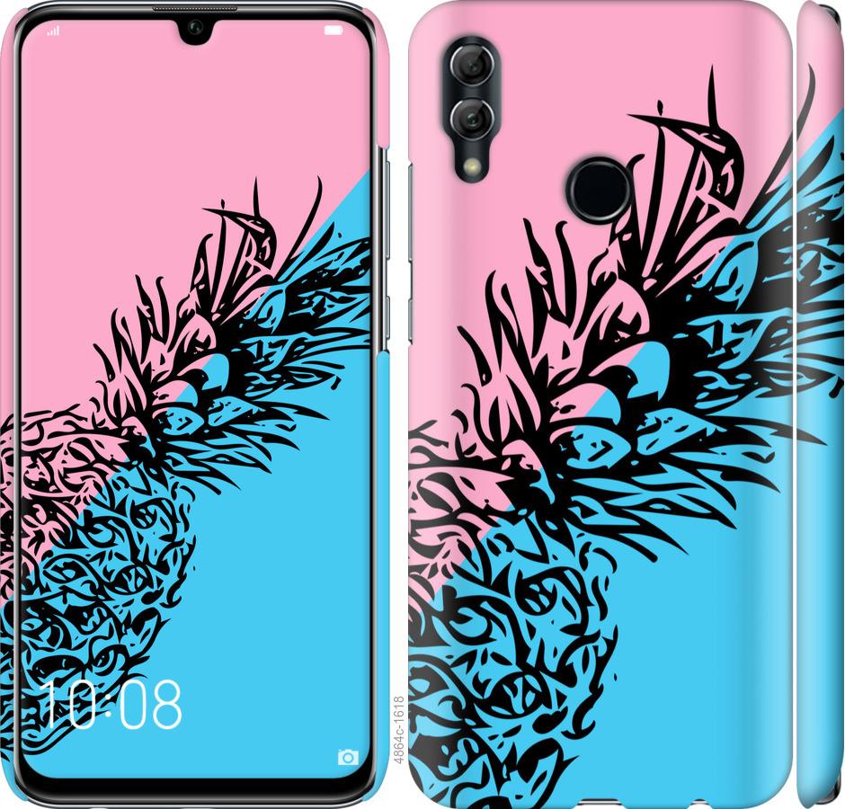 

Чехол на Huawei Honor 10 Lite Ананас 1