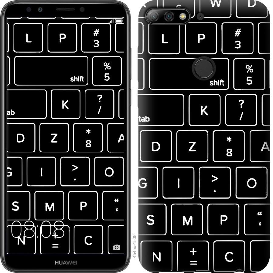 

Чохол на Huawei Y7 Prime 2018 Клавіатура