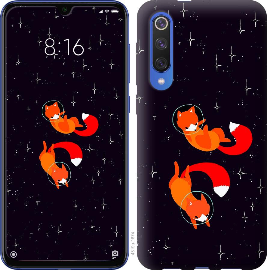 

Чохол на Xiaomi Mi 9 SE Лисиці в космосі