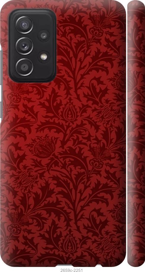 

Чехол на Samsung Galaxy S9 White and black 1