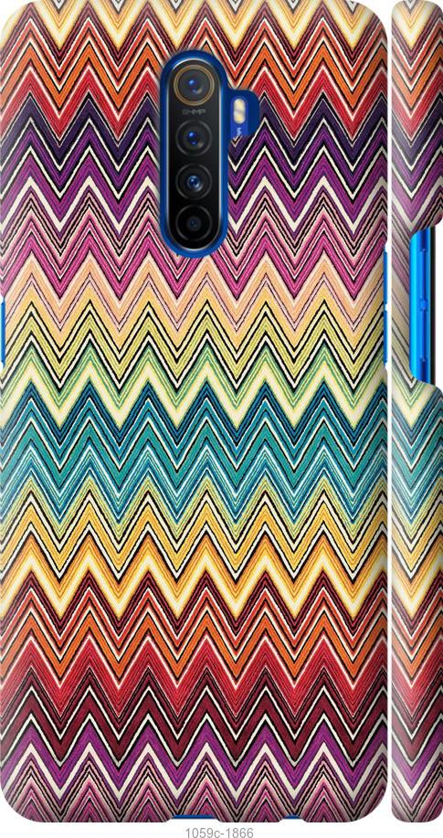 

Чохол на Realme X2 Pro Шеврон v4