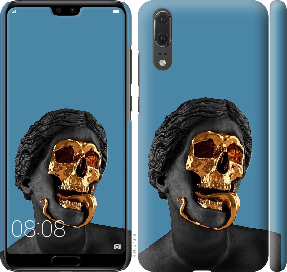 

Чехол на Huawei P20 Sculptures