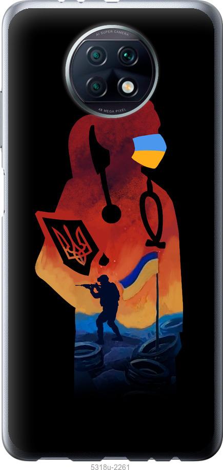 

Чохол на Xiaomi Redmi Note 9T Лікар-волонтер