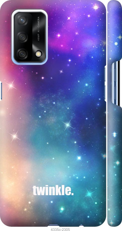

Чохол на Oppo A74 Мерехтіння