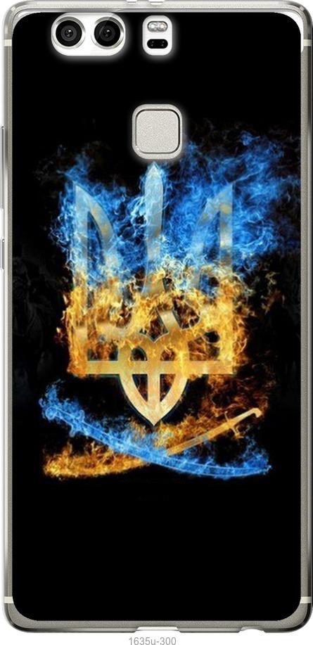 

Чехол на Huawei P9 Plus Герб