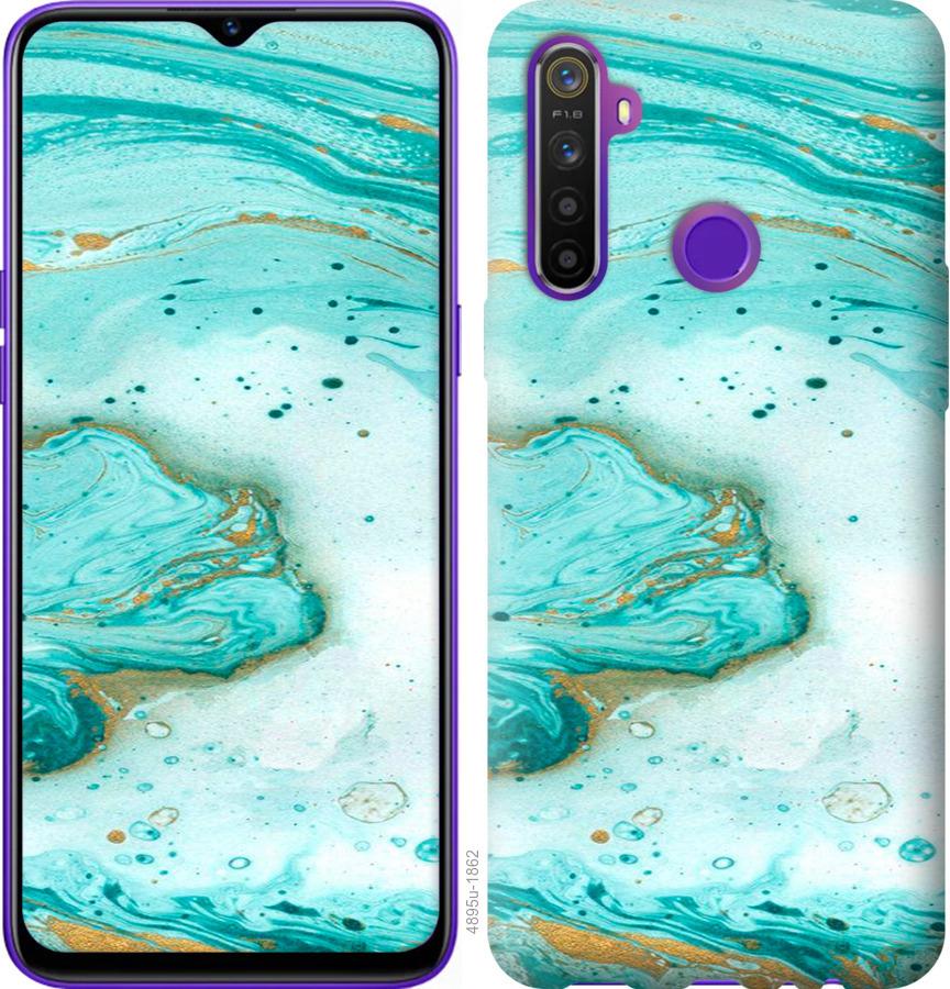

Чохол на Realme 5 Мармуровий