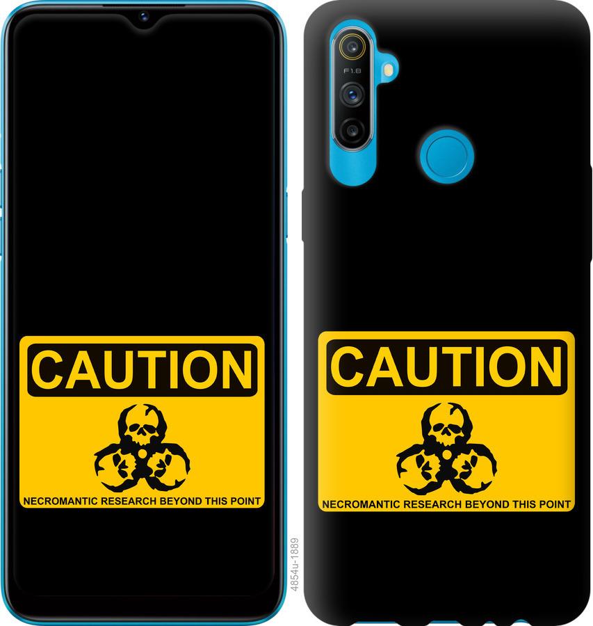 

Чохол на Realme C3 biohazard 36