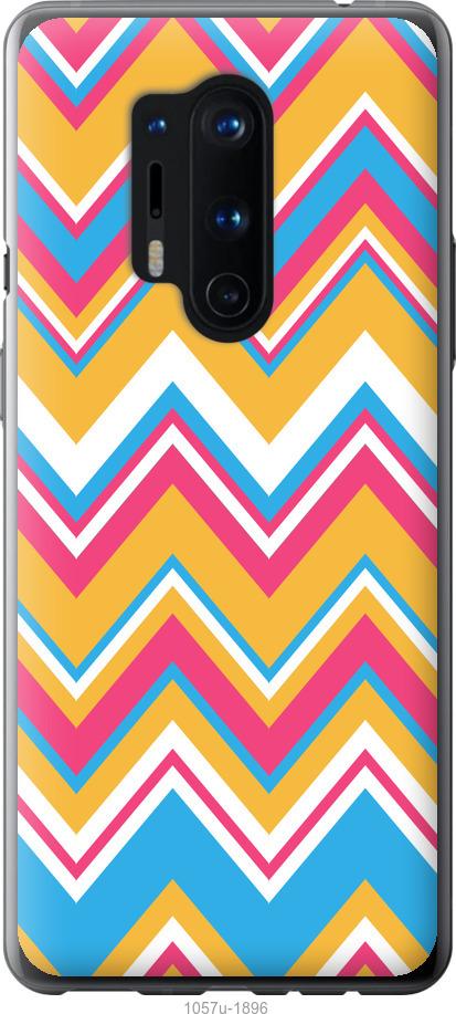 

Чехол на OnePlus 8 Pro Шеврон v2