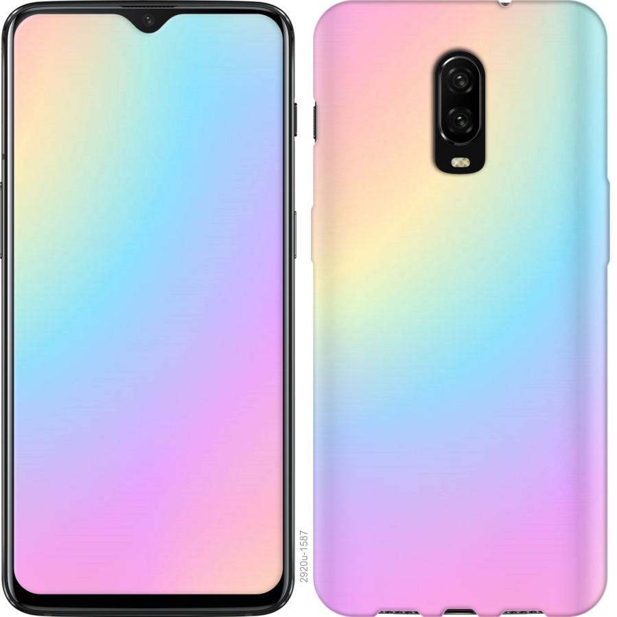

Чохол на OnePlus 6T Веселка 2