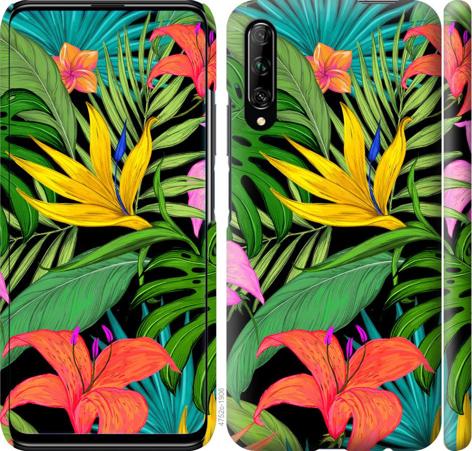 

Чохол на Huawei P Smart Pro Тропічні листя 1