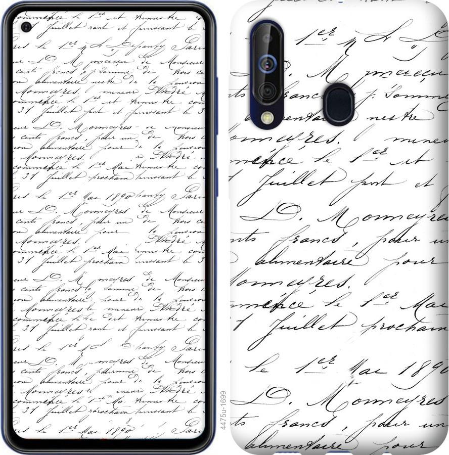 

Чохол на Samsung Galaxy A60 2019 A606F Великий шрифт