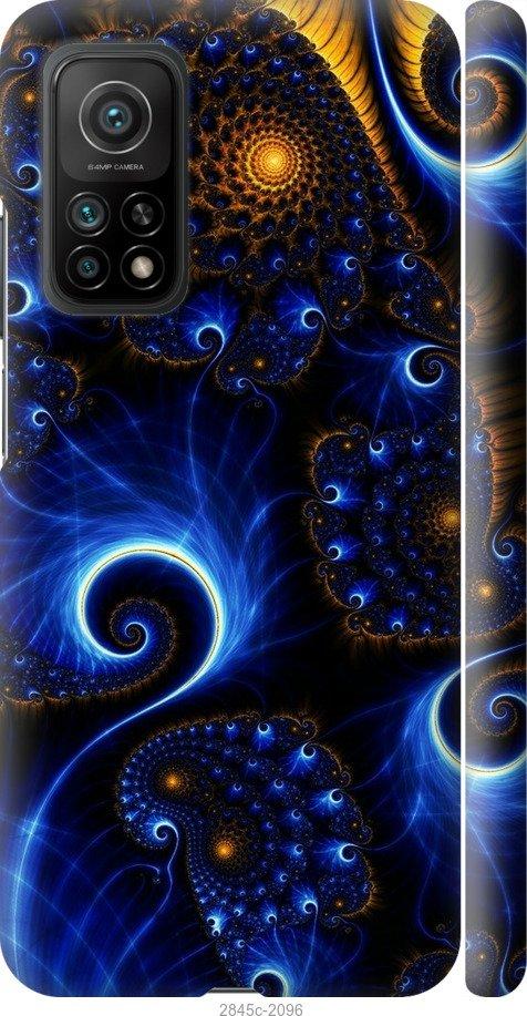 

Чехол на Samsung Galaxy S9 White and black 1
