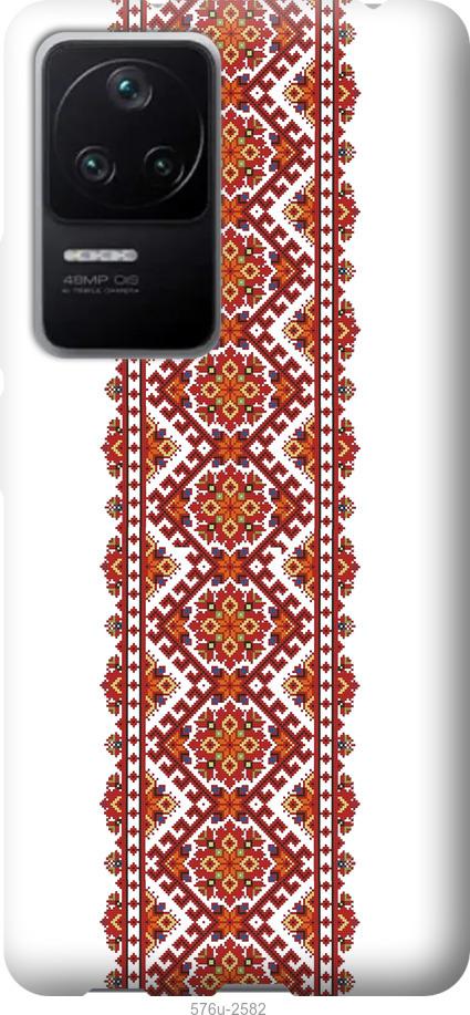 

Чохол на Xiaomi Redmi K40S Вишиванка 9