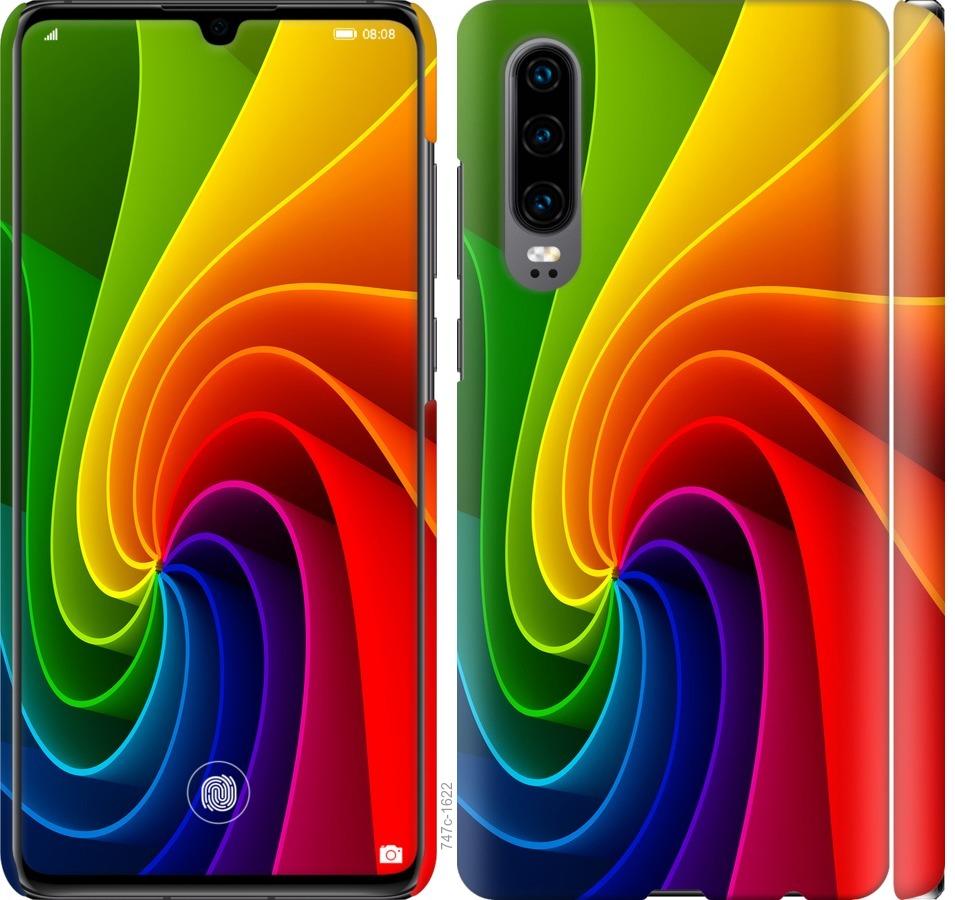 

Чохол на Huawei P30 Райдужний вихор