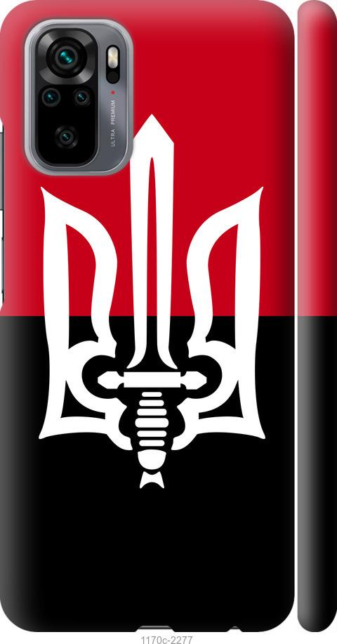 

Чохол на Xiaomi Redmi Note 10 Чорно-червоний прапор з тризубом