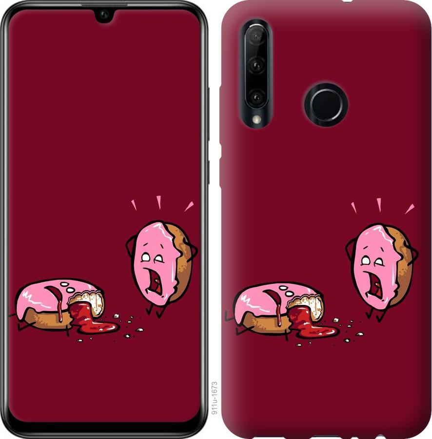

Чохол на Huawei P40 Lite E Печиво