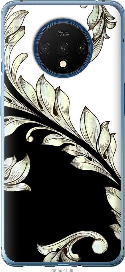 

Чехол на Samsung Galaxy S9 White and black 1