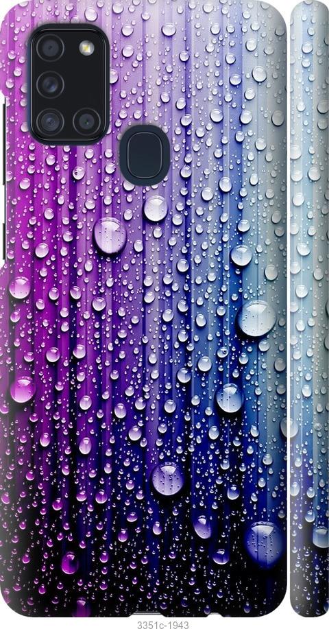 

Чехол на Samsung Galaxy A21s A217F Капли воды