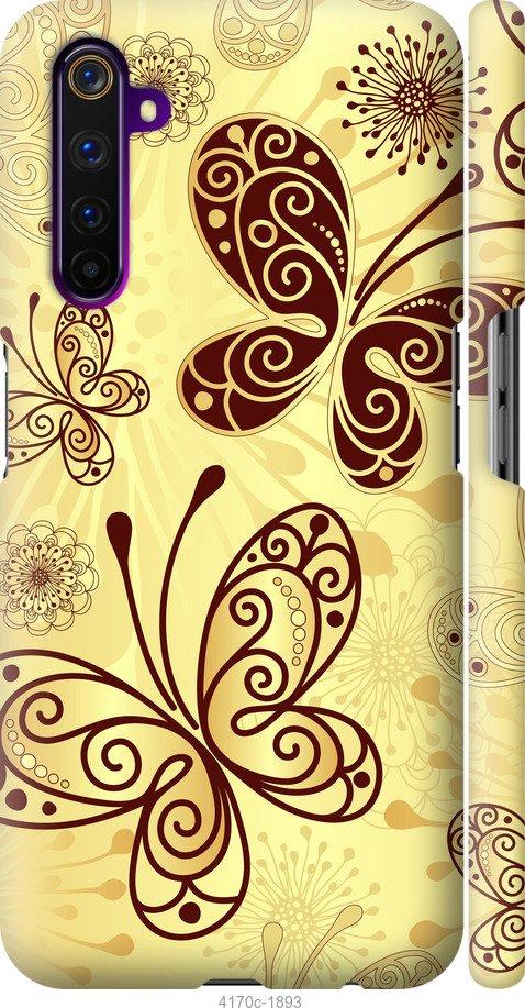 

Чехол на Samsung Galaxy S9 White and black 1