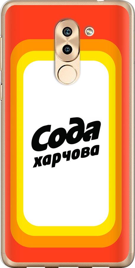

Чехол на Huawei Mate 9 Lite Сода UA