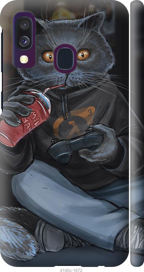 

Чехол на Samsung Galaxy A40 2019 A405F gamer cat