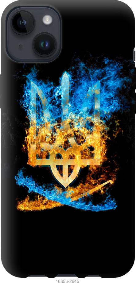 

Чохол на iPhone 14 Plus Герб
