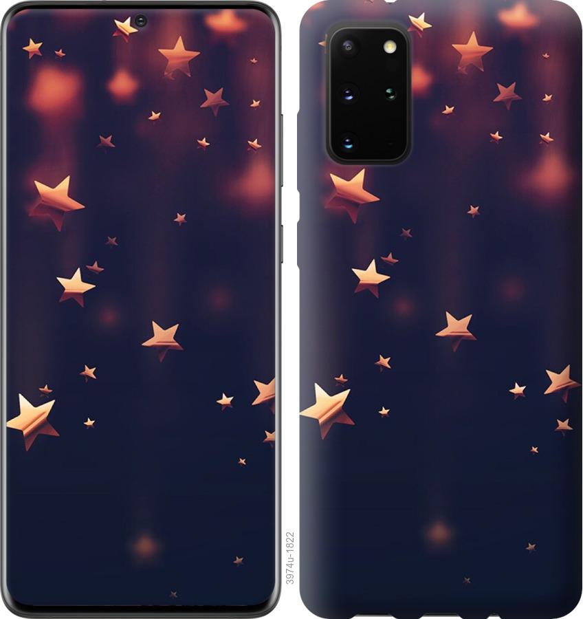 

Чехол на Huawei Honor 30S Падающие звезды