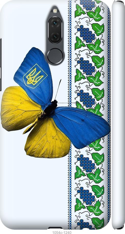 

Чехол на Huawei Mate 10 Lite Желто-голубая бабочка