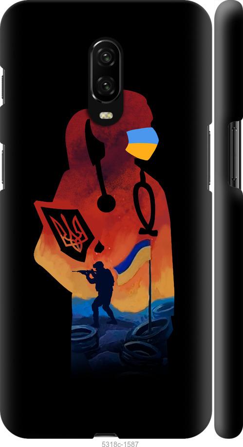 

Чехол на OnePlus 6T Врач-волонтер