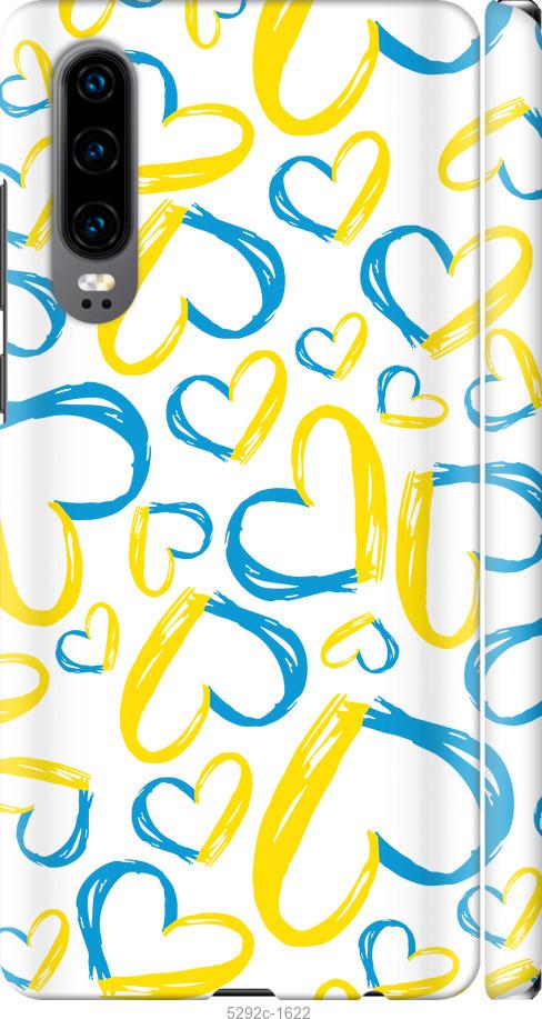 

Чехол на Huawei P30 Сердца UA