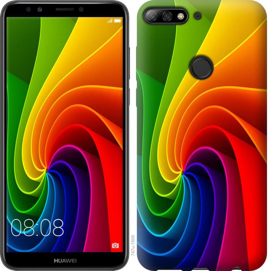 

Чохол на Huawei Honor 7C Райдужний вихор