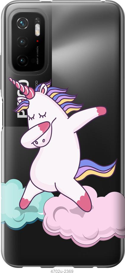 

Чехол на Xiaomi Poco M3 Pro Единорог
