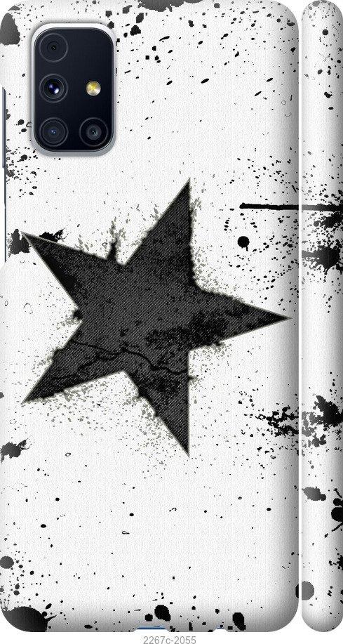 Чехол на Samsung Galaxy S9 White and black 1