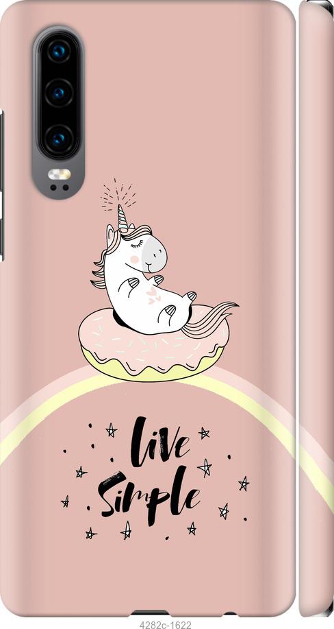 

Чехол на Huawei P30 Единорожка в пончике