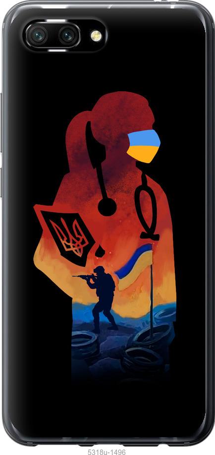 

Чехол на Huawei Honor 10 Врач-волонтер