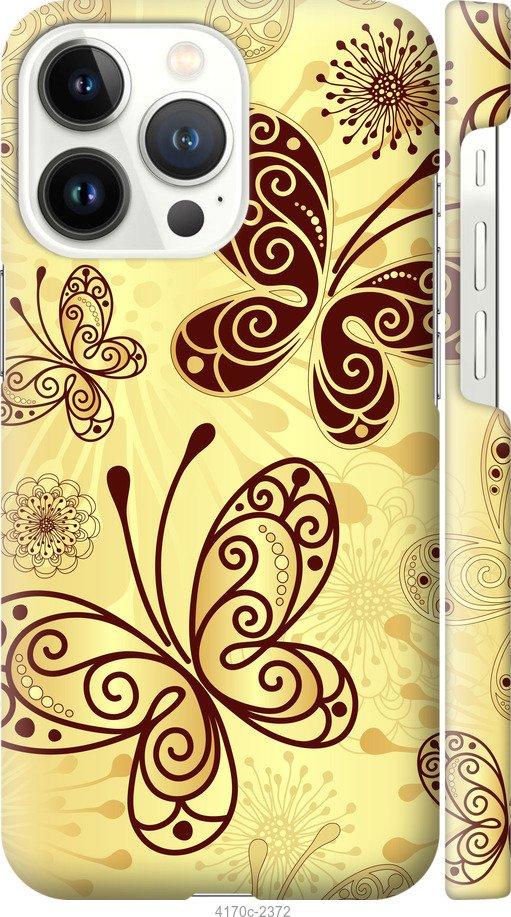

Чехол на Samsung Galaxy S9 White and black 1