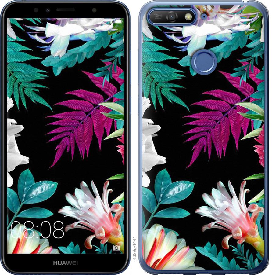 

Чохол на Huawei Honor 7A Pro Flowers