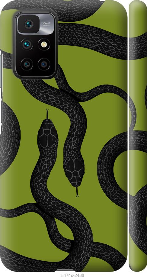 

Чехол на Xiaomi Redmi 10 Змеи v2
