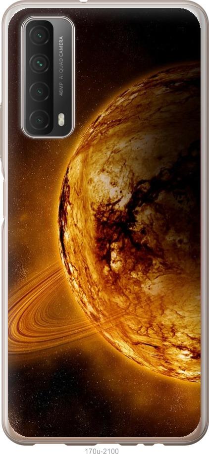 

Чохол на Huawei P Smart 2021 Жовтий Сатурн