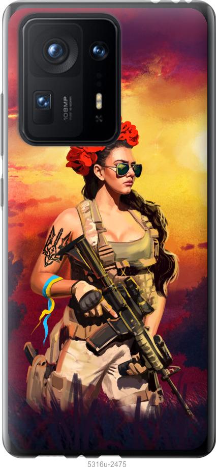 

Чехол на Xiaomi Mix 4 Украинка с оружием