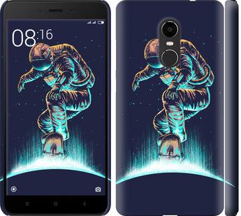 

Чехол на Xiaomi Redmi Note 4X Космонавт на скейтборде