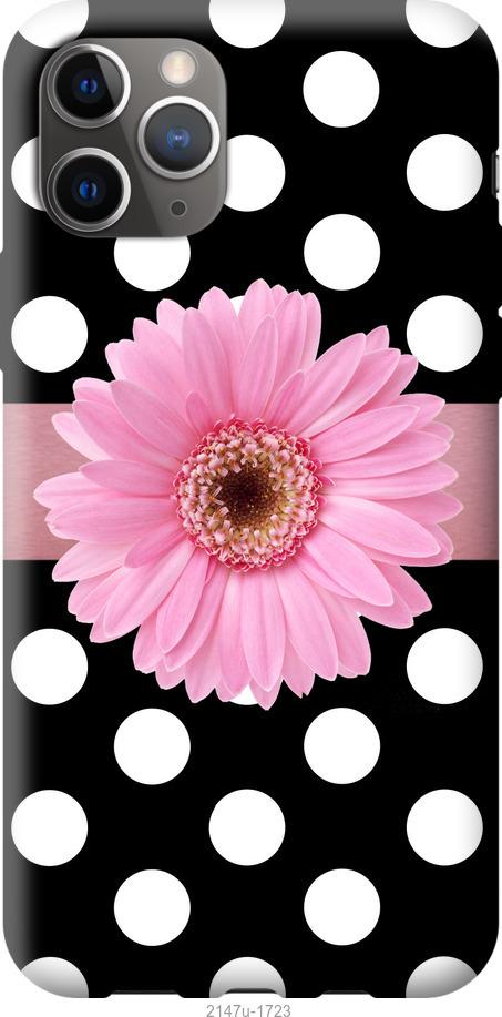 

Чохол на iPhone 12 Pro Max горошок 2