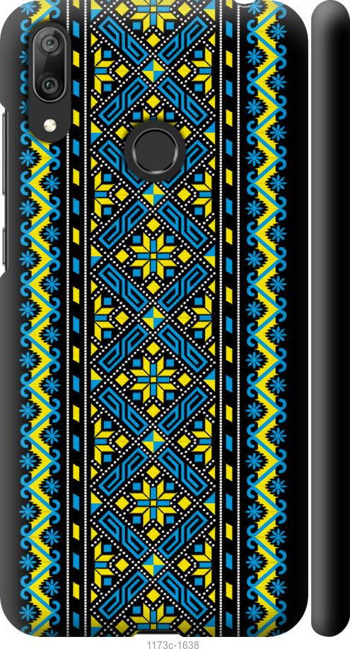 

Чехол на Huawei Y7 2019 Вышиванка 39