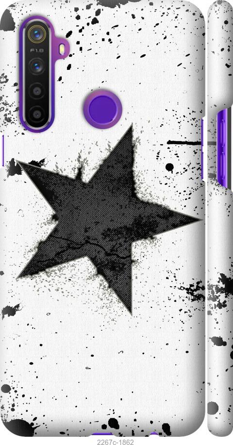 

Чехол на Samsung Galaxy S9 White and black 1