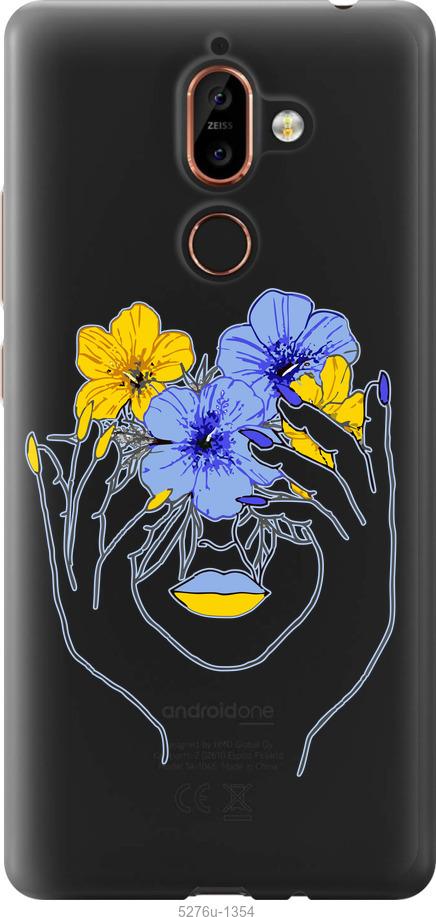 

Чехол на Nokia 7 Plus Девушка v4